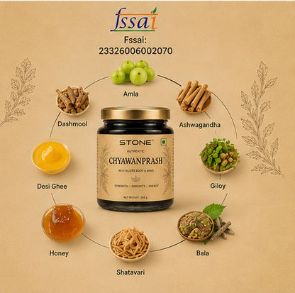 Stone Chyawanprash