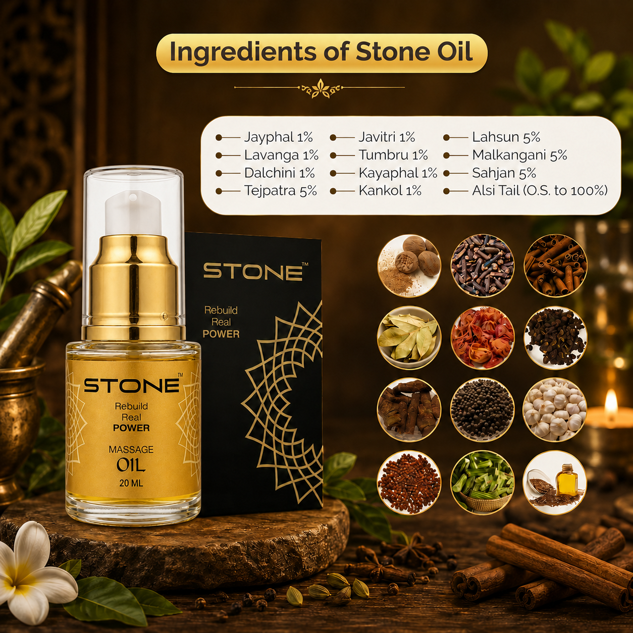 Stone Oil